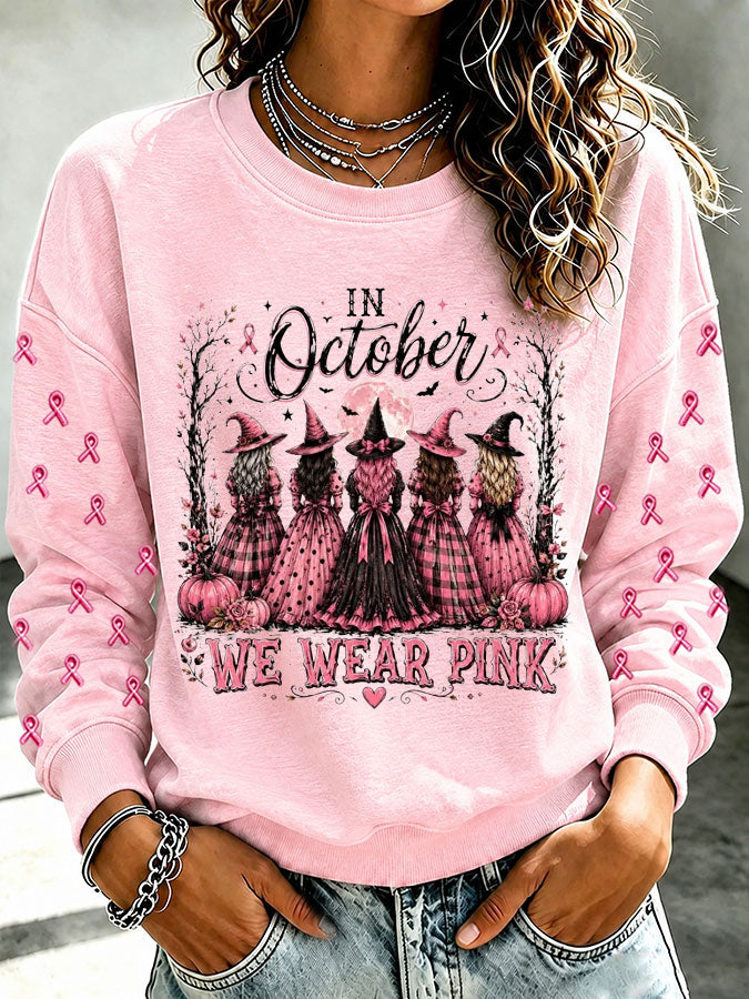 Women'S Retro In October We Wear Pink Print Round Neck Sports Shirt
