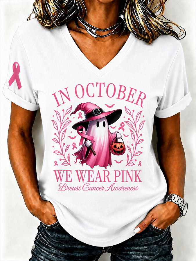 Women'S Breast Cancer Promotional Print Short Sleeved T-Shirt