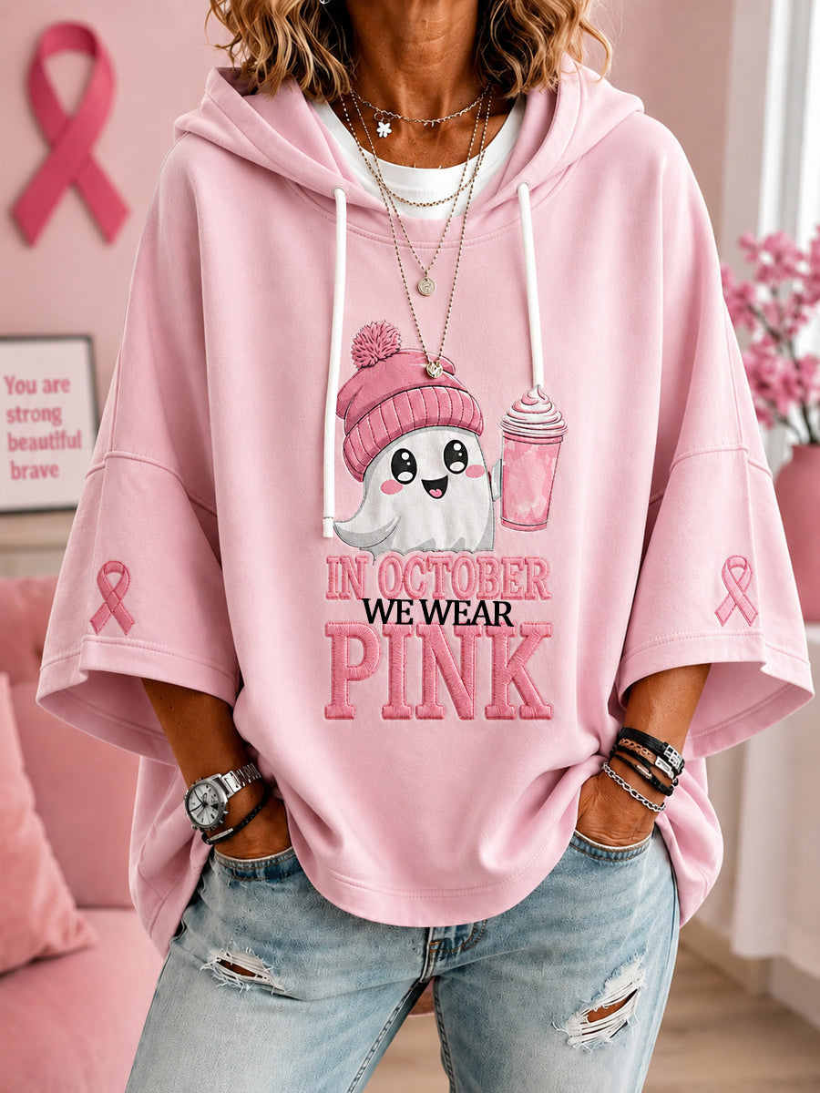 Women's Breast Cancer Theme Ghost Element Print Hoodie